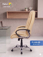 COZY CUB HIGH Back with Steel Base and 1 Year manufacturer Warranty on the Product Leatherette Office Executive Chair (Cream, Optional Installation Available)