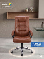 COZY CUB HIGH Back with Steel Base and 1 Year manufacturer Warranty on the Product Leatherette Office Executive Chair (Lite Brown, Optional Installation Available)